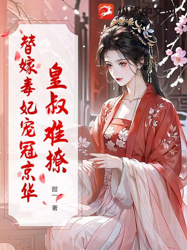 ã޶ھ