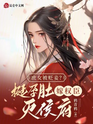 Ů檣ͦжǼȨ